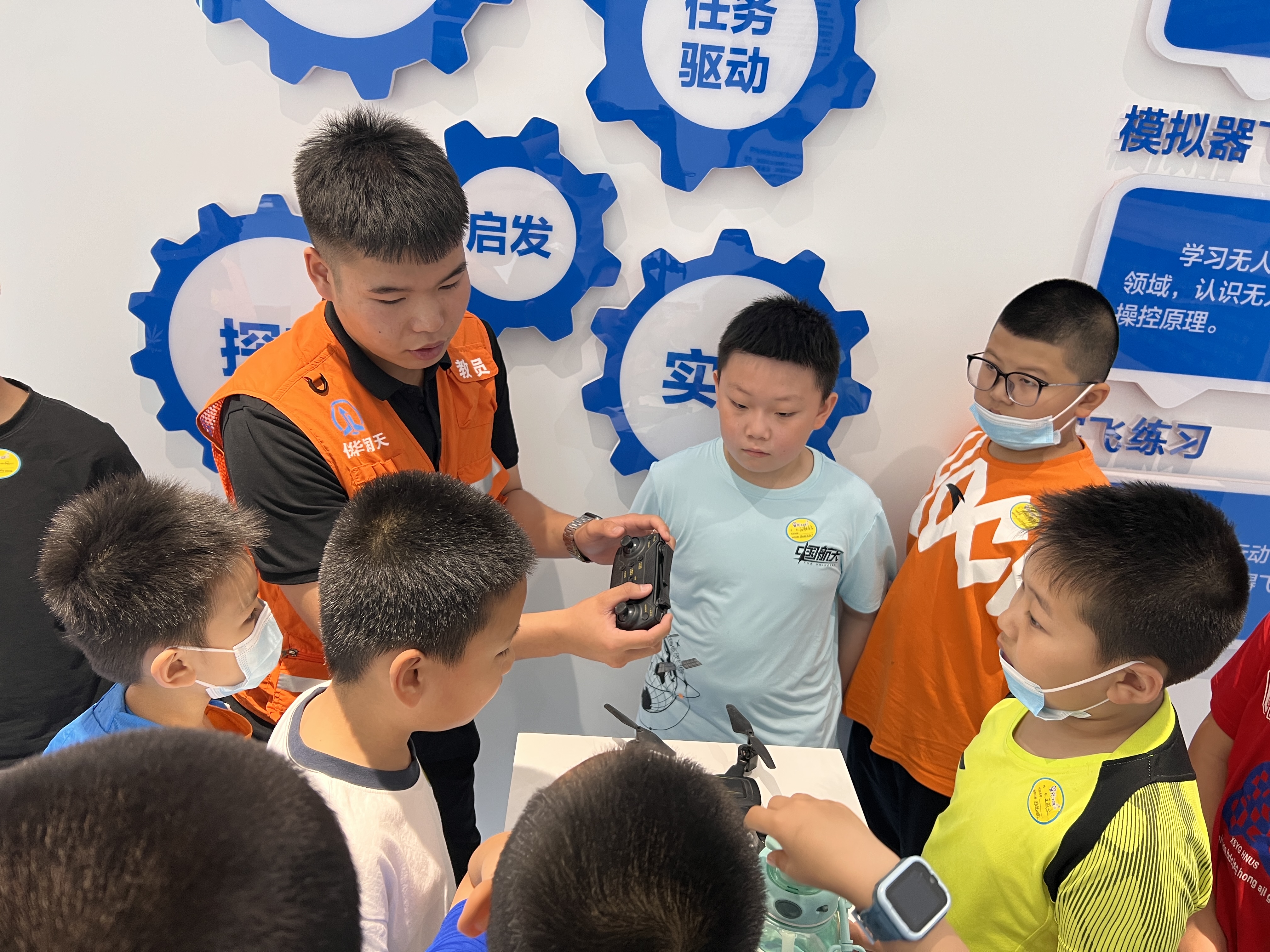 &#24320;&#20113;&#32593;&#39029;&#29256;