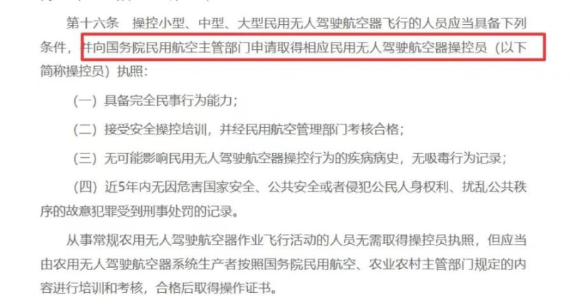 &#24320;&#20113;&#32593;&#39029;&#29256;